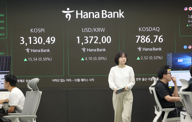 지난달 외국인 투자자들이 한국 주식과 채권을 50억8000만달러 사들였다. ⓒ 연합뉴스