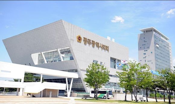 광주광역시의회 청사 전경. ⓒ 광주광역시의회