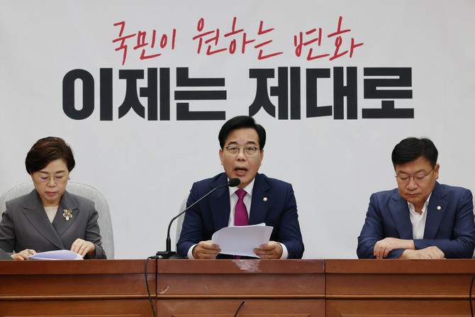 11일 송언석 국민의힘 비상대책위원장 겸 원내대표는 원내대책회의에서 "국민의힘에서도 검찰 개혁의 필요성에 대해 기본적으로는 동의한다"고 말했다. ⓒ 연합뉴스