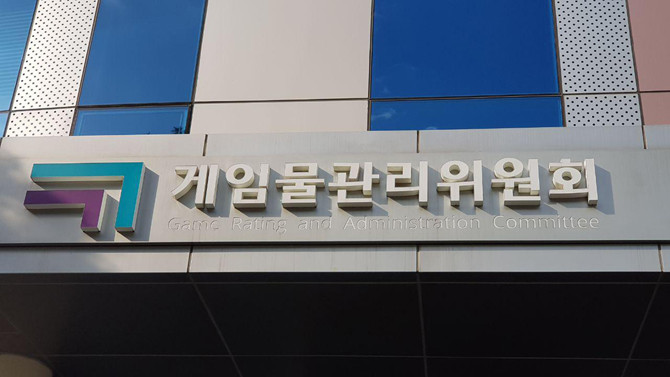 '게임의 눈이 되다' 프로그램의 모든 내용은 게임위에서 양성한 게임물 전문지도사의 지도로 진행된다. ⓒ 게임위