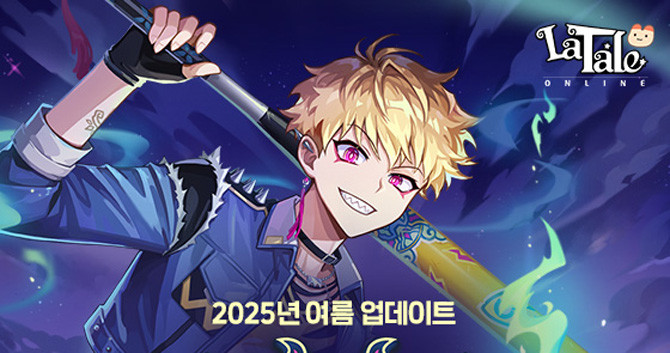 캐주얼 액션 RPG '라테일'의 신규 직업 '도깨비' 업데이트 및 이벤트에 대한 보다 상세한 정보는 업데이트 페이지를 통해 확인할 수 있다. ⓒ 액토즈소프트