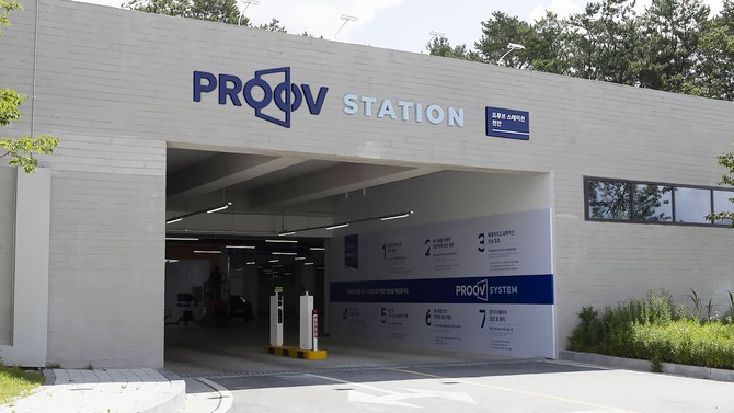 SK렌터카 오토옥션은 최신식 상품화 시설 프루브 스테이션(PROOV Station)을 통해 정비·상품화 관련 전체 과정을 원스톱으로 처리할 수 있다. ⓒ SK렌터카