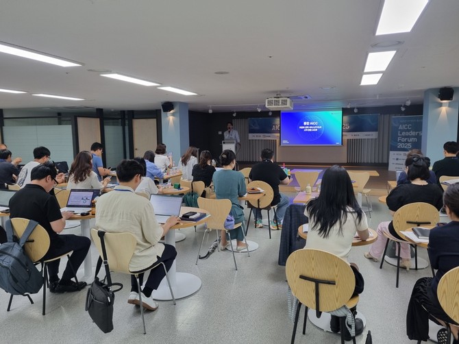 AICC를 통한 홈쇼핑 산업의 혁신을 논의하는 포럼이 지난 17일 서울창업허브에서 성료됐다. = 김우람 기자