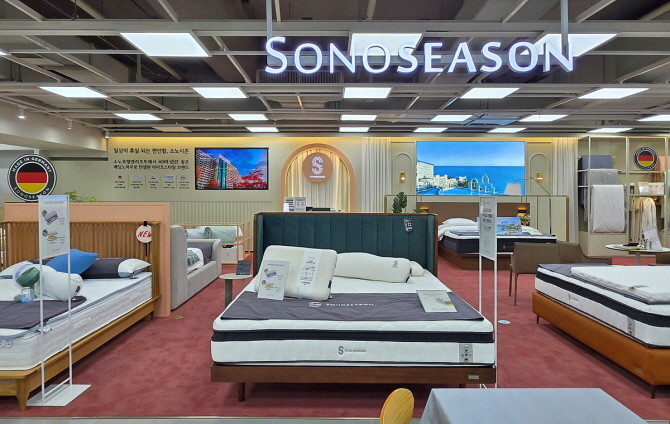 소노시즌(SONOSEASON)이 18일, 가전과 가구의 원스톱 쇼핑이 가능한 4번째 롯데하이마트 협업 매장 '소노시즌 대구점'을 오픈한다. © 소노시즌