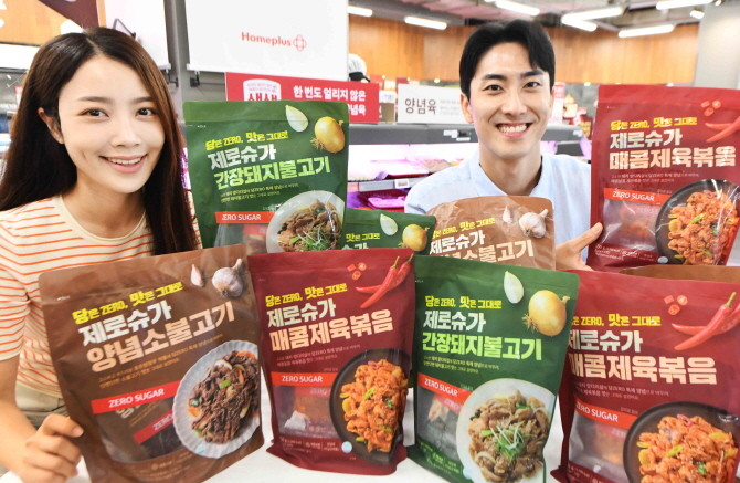 홈플러스가 당 걱정 없이 맛과 건강을 모두 잡은 '제로슈가 양념육' 3종을 새롭게 출시했다. © 홈플러스