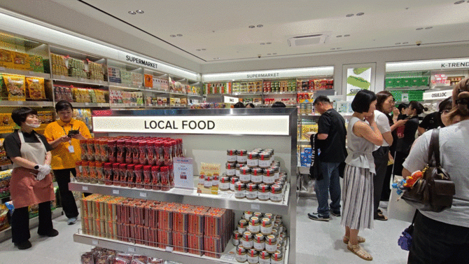 'Taste of SHINSEGAE(테이스트 오브 신세계)' 매장 전경. =배예진 기자