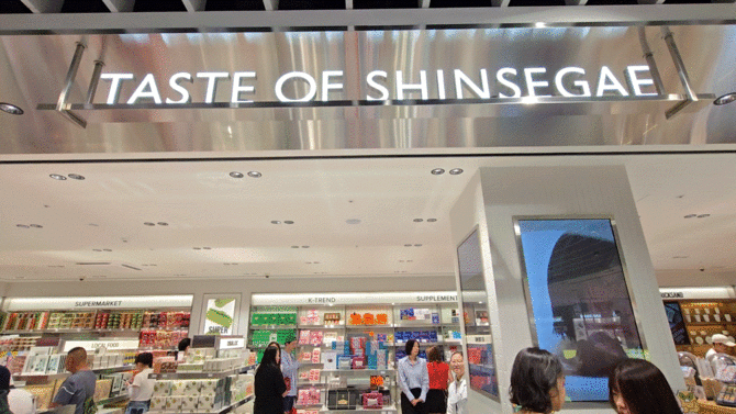 18일 신세계면세점 명동점 11층에 'Taste of SHINSEGAE(테이스트 오브 신세계)'이 새롭게 오픈했다. =배예진 기자