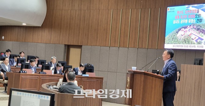편삼범 의원(보령2·국민의힘)이 5분 발언에서 원산도·삽시도 연계한 해양·산림 복합휴양지 발전 전략을 강조하고 있다. ⓒ 프라임경제