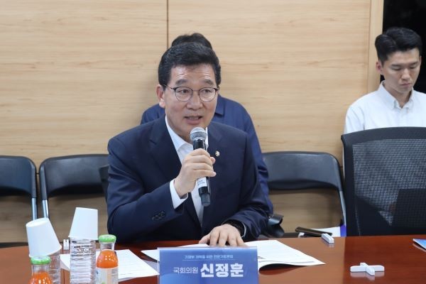 신정훈 의원이 '기재부 개혁을 위한 전문가 토론회'에서 발언을 하고 있다. ⓒ 신정훈 의원실