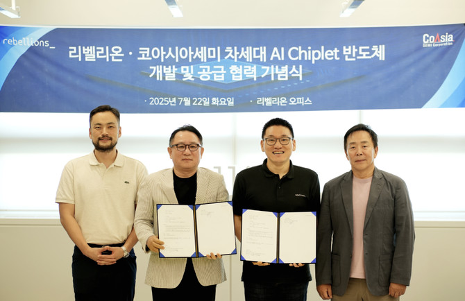 (좌측부터) 오진욱 리벨리온 CTO, 신동수 코아시아세미 대표, 박성현 리벨리온 대표, 이희준 코아시아 그룹 회장. ⓒ 코아시아