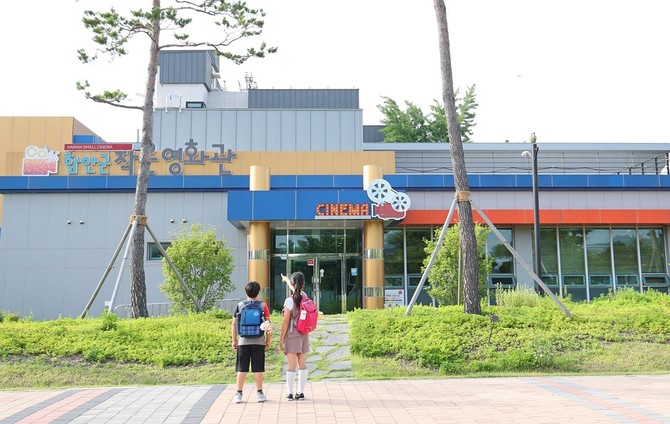함안군 작은영화관 영화 관람료 최대 6000원. ⓒ 프라임경제