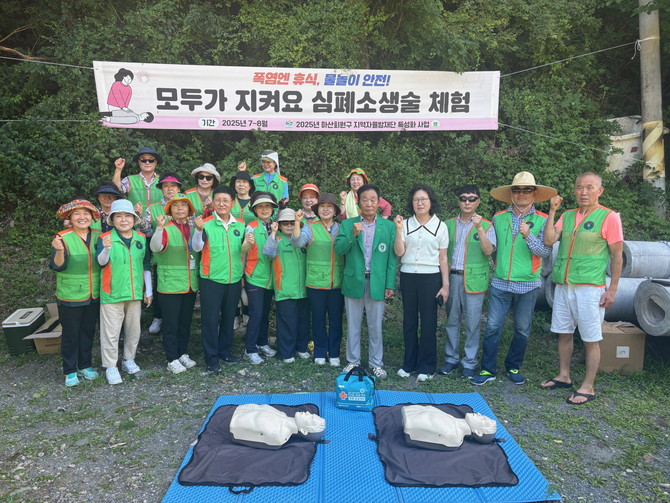 지역자율방재단 '피서지 재난예방 캠페인' 실시. ⓒ 창원시