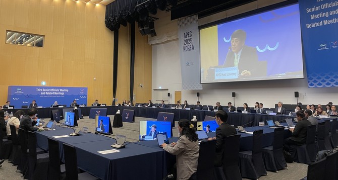 제28차 APEC 불법벌채 및 관련교역 전문가 그룹(EGILAT) 회의 모습. ⓒ 산림청