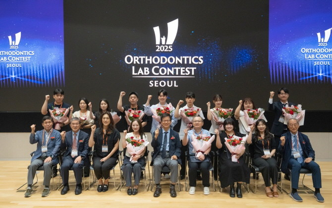오스템임플란트는 치과 교정 기공 분야 임상 지원 및 전문가 발굴, 육성을 위해 개최한 '교정 기공 컨테스트'가 많은 참가자의 관심과 호평을 받으며 성공적으로 마무리했다© 오스템임플란트