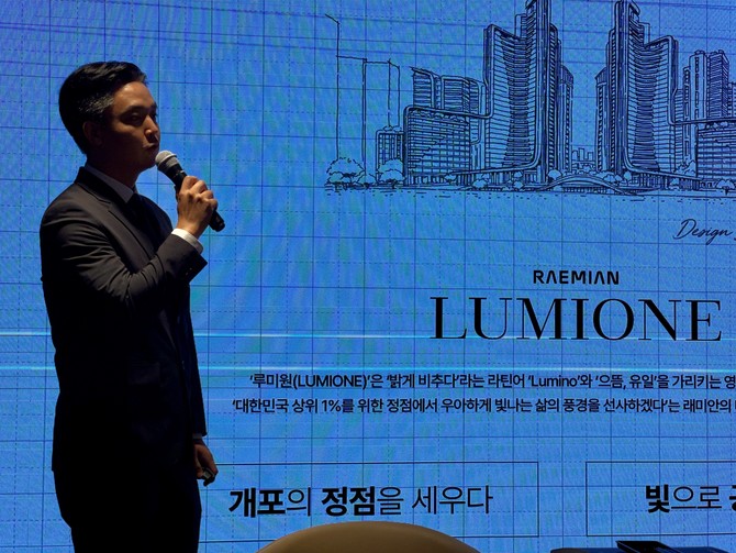 김정철 삼성물산 프로가 단지 설계에 대해 설명하고 있다. = 김주환 기자