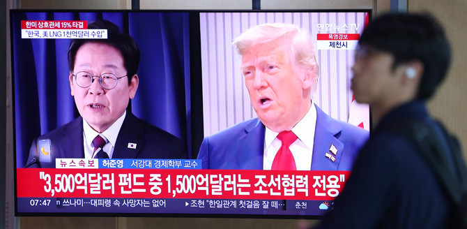 이재명 대통령과 트럼프 대통령이 31일 타결된 관세 협상에 대해 각각 발표했다. ⓒ 연합뉴스