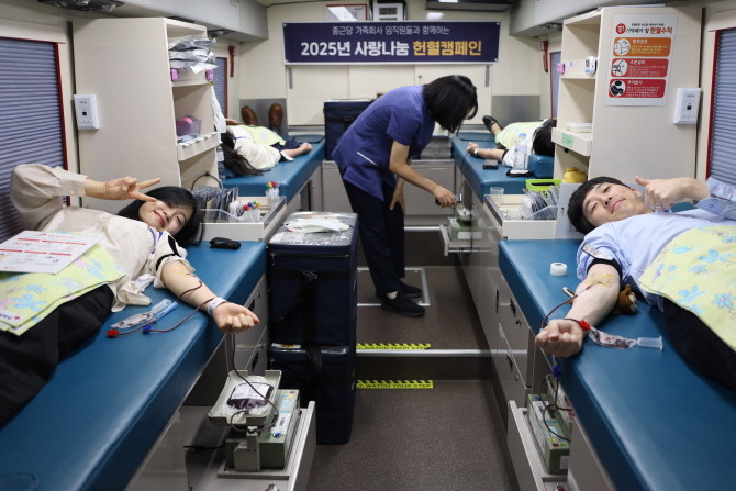 종근당홀딩스는 7월23일부터 31일까지 여름철 혈액 부족 해소를 위한 '2025년 사랑나눔 헌혈캠페인'을 실시했다. © 종근당