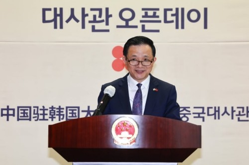 주한중국대사관 오픈데이 환영사 하는 다이빙 대사 ⓒ 연합뉴스