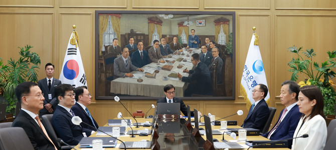 한국은행 금융통화위원회가 28일 통화정책방향 결정회의를 열고 기준금리를 동결했다. ⓒ 한국은행
