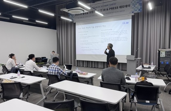 2025 B-플랫폼 유망스타트업 IR & Press 데모데이 현장 모습. ⓒ 드림벤처스