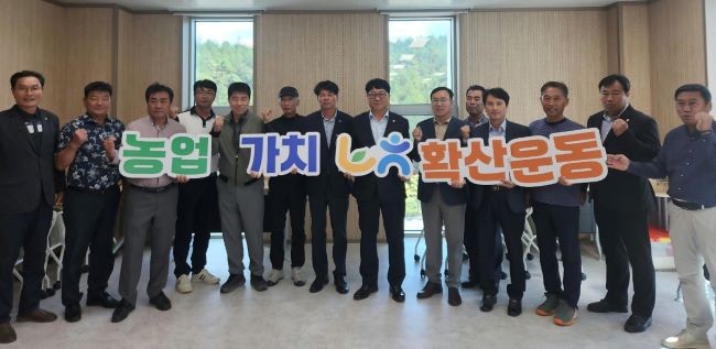 한국후계농업경영인 전라남도연합회가 농협전남본부의 농심천심 운동에 동참키로 했다. ⓒ 농협중앙회 전남지역본부