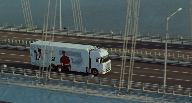 리지스톤골프 투어밴 사진. ⓒ 석교상사