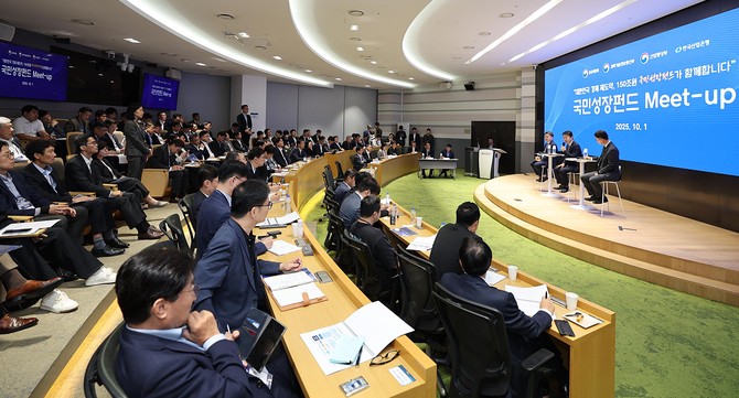 금융위원회가 과학기술정보통신부·산업통상부와 한국산업은행 1층에서 '정부·산업계·금융권 합동 간담회'를 개최했다. ⓒ 금융위원회