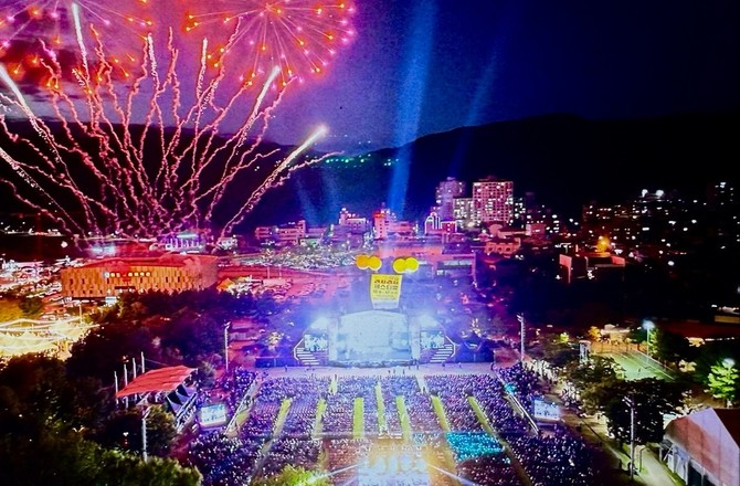 의령리치리치페스티벌 개막 34만명 찾아. ⓒ 프라임경제