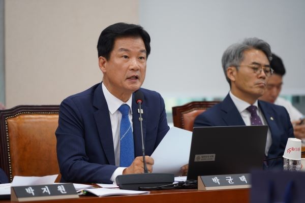 더불어민주당 박균 택의원이 공공기관 관련 중재에서의 과도한 청구 증액을 제한하는 내용을 담은 '중재법 일부개정법률안'을 13일 대표 발의했다. ⓒ 박균택 의원실