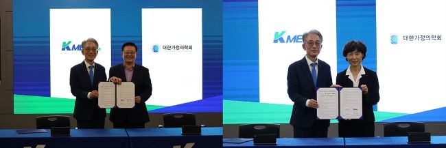 지난 14일 대한가정의학회, 대구경북임상수행평가컨소시엄과 각각 업무협약을 체결하며 임상 교육을 위한 협력을 강화했다. ⓒ 케이메디허브