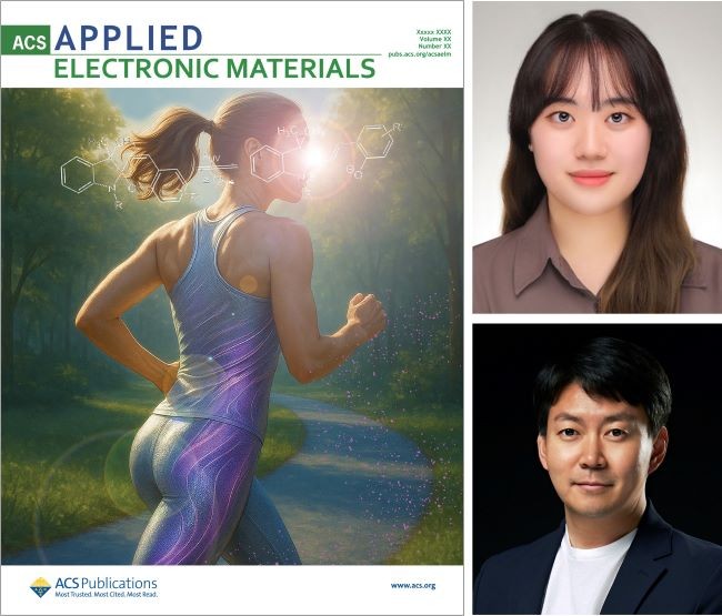 ACS 논문에 게재된 저널 속표지와 김지현 석사(제1저자) 김종 현교수(교신저자). ⓒ 계명대학교