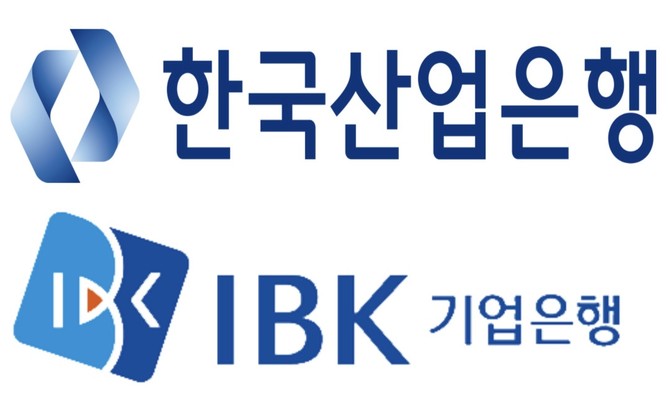 산업은행과 기업은행(024110) 등 국책은행들이 지난 10년간 회계처리 기준을 위반한 기업들에 지속적으로 신규 여신을 취급한 것으로 나타났다. © 프라임경제