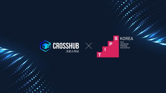 크로스허브가 ‘딥테크 팁스 R&D 과제’에 최종 선정됐다. ⓒ 크로스허브
