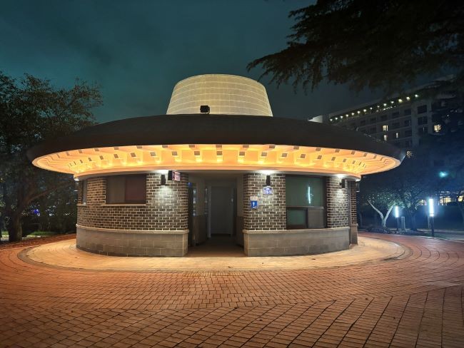 APEC 정상회의 대비 개선된 공중화장실. ⓒ 경북문화관광공사