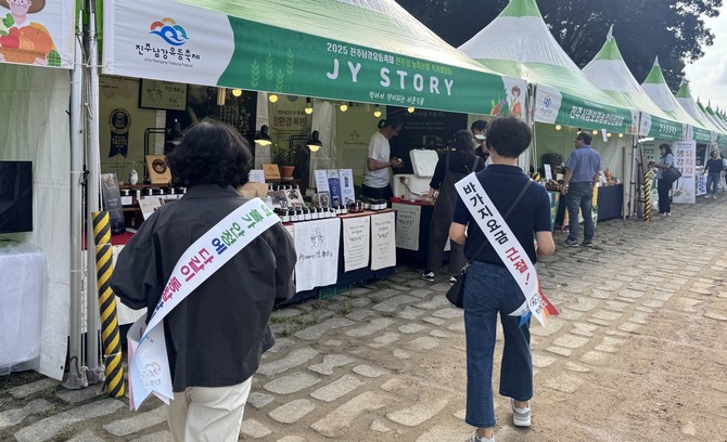 진주시 10월 축제 위반 음식점 즉시 퇴출. ⓒ 진주시