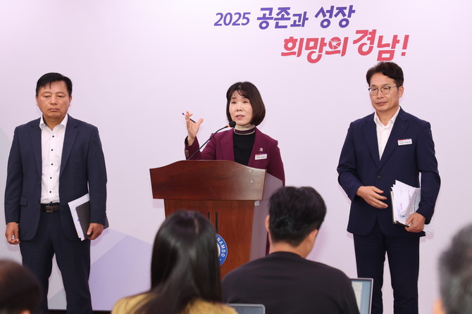 경남도 경남형 통합돌봄 기존 복지 전달체계 전면 개편. ⓒ 경남도