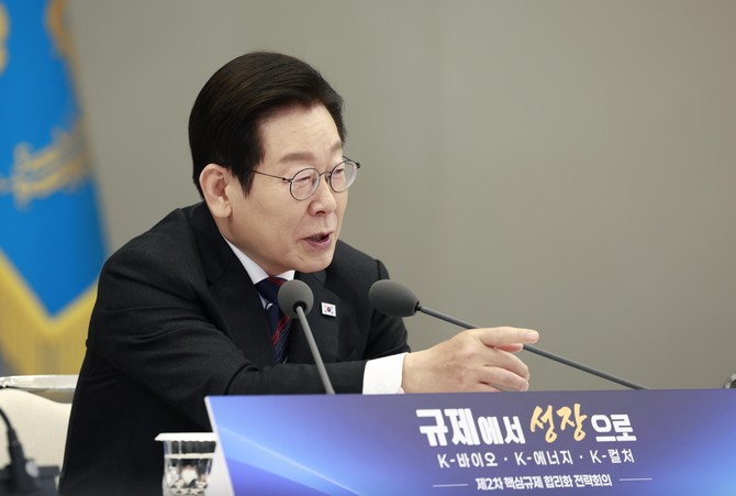 이재명 대통령이 지난 16일 용산 대통령실에서 열린 제2차 핵심규제 합리화 전략회의에서 발언하고 있다. ⓒ 연합뉴스