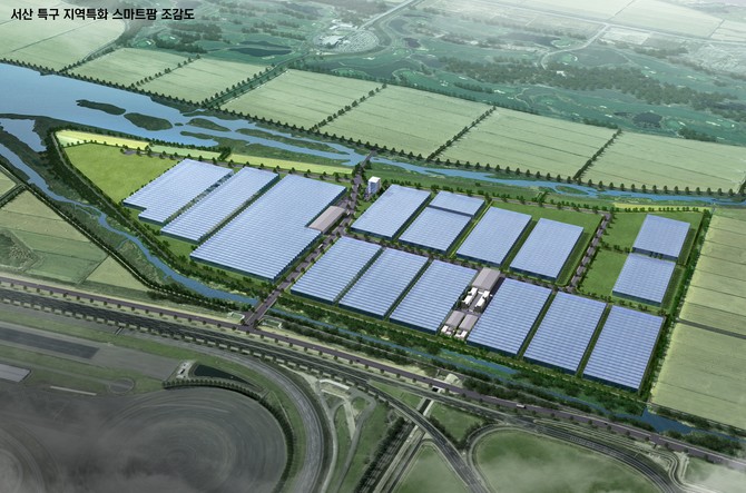 서산 특구 지역특화 스마트팜 조감도. ⓒ 우듬지팜