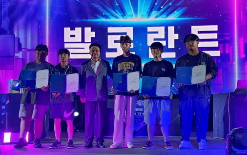 광주공업고등학교 이스포츠팀 TGC팀. ⓒ 광주시교육청