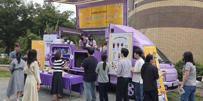 근로자를 대상으로 맞춤형 심리지원 프로그램을 운영 모습. ⓒ 서천군