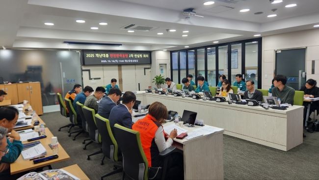 2025년 재난대응 안전한국훈련 성공적 추진을 위한 2차 컨설팅 모습. ⓒ 경산시