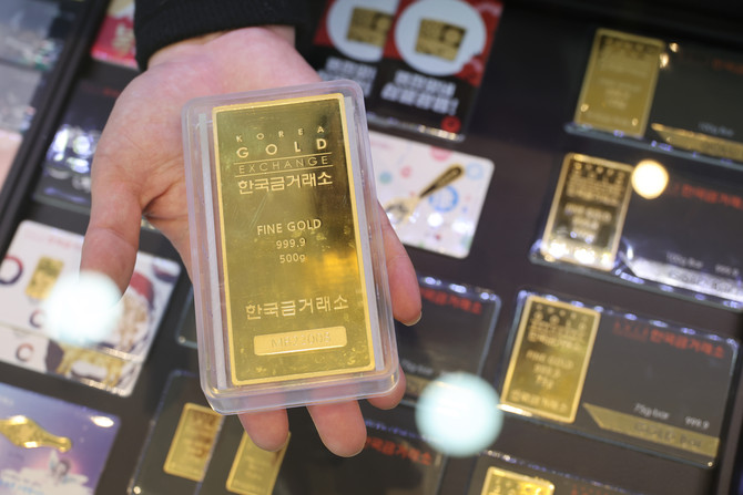 국내 금 가격과 국제 금 가격의 괴리율이 심화되면서 소비자 경보가 발령됐다. ⓒ 연합뉴스