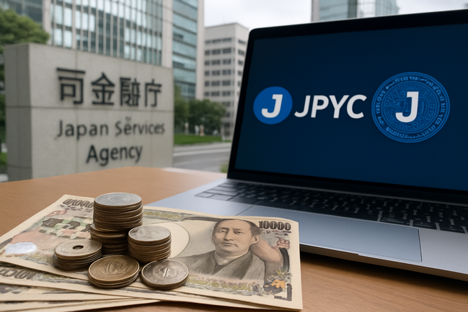 일본 대형 은행 3곳이 법정통화에 가치가 연동되도록 설계된 스테이블 코인의 공동 발행을 본격 추진한다. ⓒ Perplexity 생성 이미지