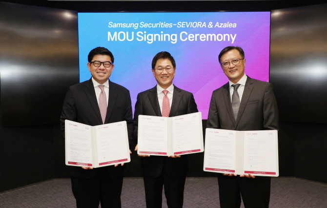 왼쪽부터 싱가포르 국부펀드 테마섹(Temasek)의 100% 자회사인 세비오라 그룹(Seviora Holdings)의 가브리엘 림(Gabriel Lim) 대표, 삼성증권 박종문 사장, 아젤리아 자산운용의 CEO이자 CIO인 추엔야우(En Yaw Chue) 사장. ⓒ 삼성증권