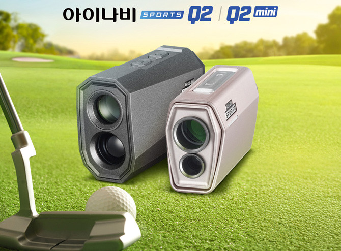 '아이나비 스포츠 Q2'는 146g, '아이나비 스포츠 Q2 mini'는 125g으로 작고 가벼워 휴대성이 뛰어나다. ⓒ 팅크웨어