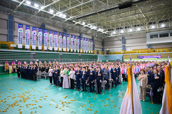 남해군이 '2025년 한국생활개선경상남도연합회 성과보고회'를 남해실내체육관에서 성황리에 개최하고 있다. ⓒ 남해군