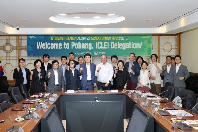 지난 8월 이클레이 현장 실사단 방문 기념 촬영. ⓒ 포항시