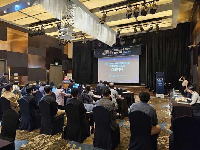 '2025 인천 바이오 스타트업 액셀러레이팅 데모데이' 전경. ⓒ 탭엔젤파트너스