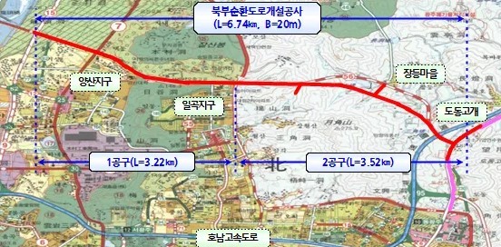광주광역시 북부순환도로 개설공사 현황. ⓒ 나무위키