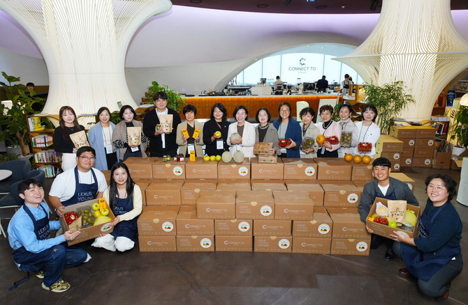 2025 렉서스 영파머스 꾸러미 기부 행사 단체 사진. ⓒ 렉서스코리아